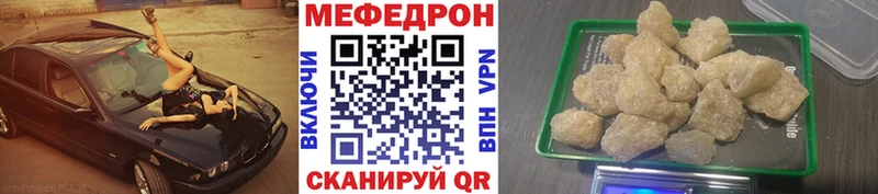 Купить СК  Меф  Бутират  Кокаин  Амфетамин  Тайшет