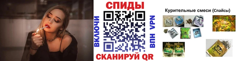 Купить закладки  Тайшет  Бутират оксана 