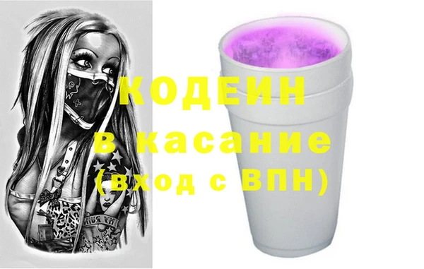 дживик Балабаново