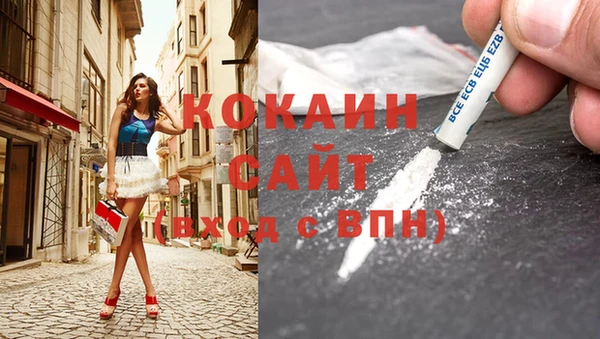 гашик Баксан