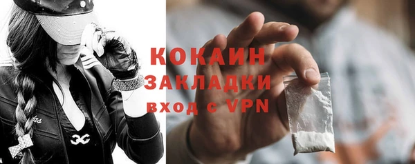 гашик Баксан