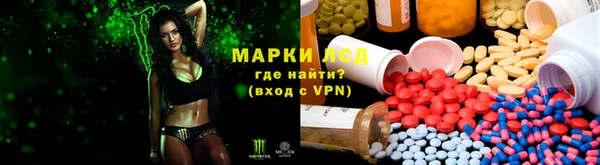 метадон Армянск