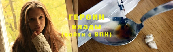 дживик Балабаново