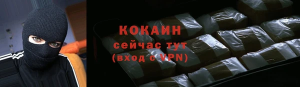 дживик Балабаново