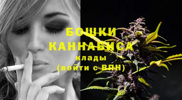 гашик Баксан