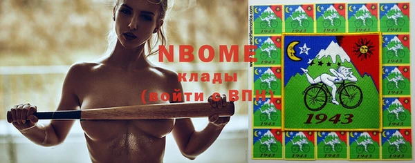гашик Баксан