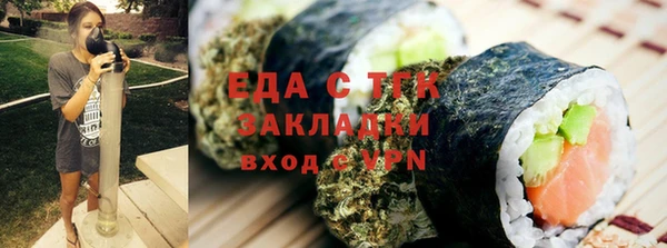 гашик Баксан
