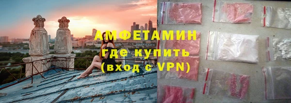 дживик Балабаново