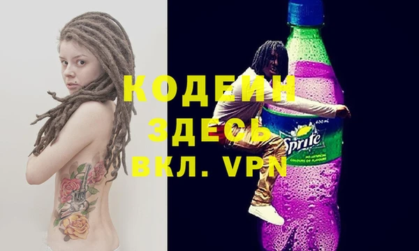 гашик Баксан