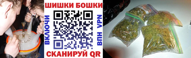 МАРИХУАНА Bruce Banner  Купить где  Тайшет 